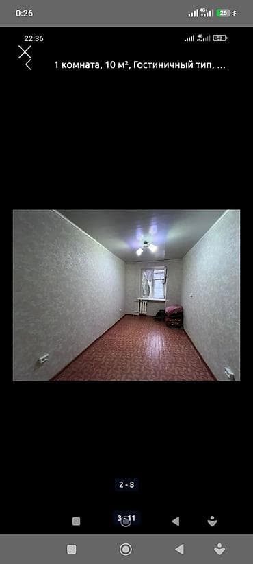 без торга: 9 м², Без мебели — 4