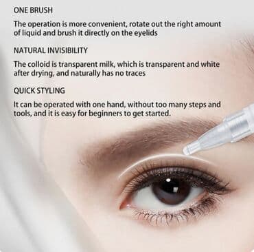 капсулы день и ночь корея отзывы: США Клей-карандаш для двойных век клей для формирования европейского — 4