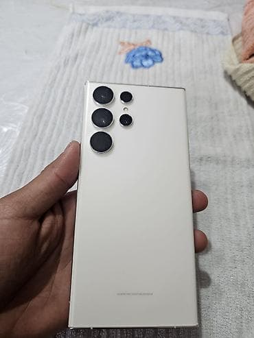 nokia 1: Samsung Galaxy S23 Ultra, цвет - Бежевый — 3