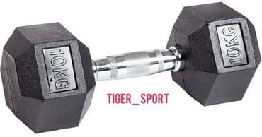 набор гантель в чемодане flexter: Шестигранники гантели 10/10 кг заводские резиновые Китай. 5600 сом — 1