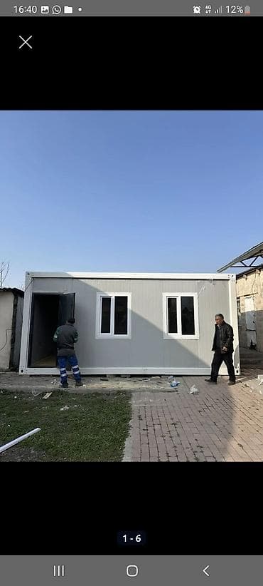 Кыймылсыз мүлк: Модульный блок Описание: - Универсальный модульный блок прямоугольной — 6