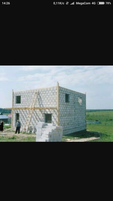 Газобетон-Пенобетон (заливка): Газоблок Классический стандартный для стен в городе бишкек. цена 180