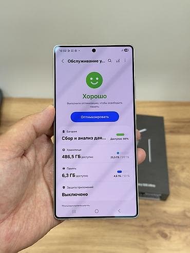ram 32: Samsung Galaxy S25 Ultra, Б/у, 512 ГБ, цвет - Серый, 1 SIM — 9