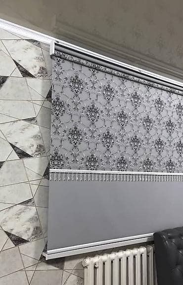 рулонные шторы blackout: Рулонные шторы и «день‑ночь» под заказ - Двойные рулонные системы — 2