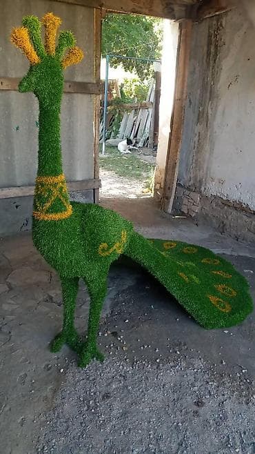 Үй жана бакча үчүн баардык: Үй жана бакча үчүн башка ыңгайлуулуктар, Өзү алып кетүү — 4