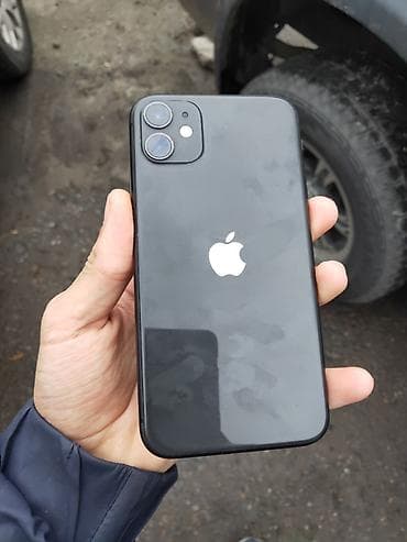 айфон ивановка: IPhone 11, Б/у, 128 ГБ, Черный, Чехол, 100 % — 1