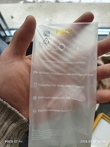 iphone 6s plus 64gb: Poco X7 Pro, 256 ГБ, цвет - Черный — 3