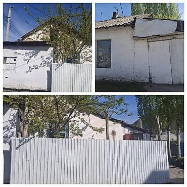 продажа квартир трёх комнатную аламидин 1: Продаётся одноэтажный дом с прилегающим участком и металлическим — 1