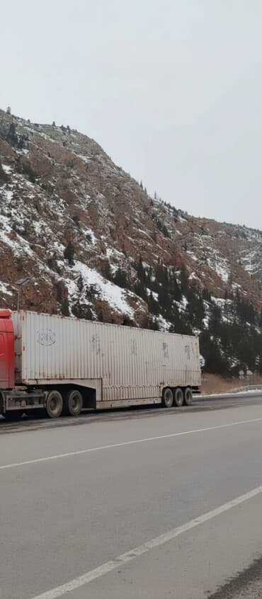 Жунгоо прицеп 120 куб тарра 8
или меняю на стандарт 95