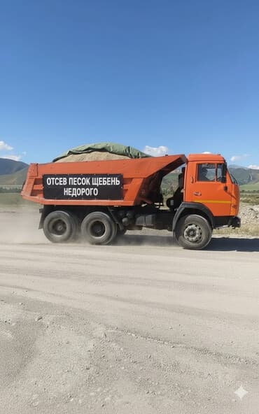 строителный тачка: Щебень с доставкой на стройку в Бишкеке Нужен щебень быстро и без — 1