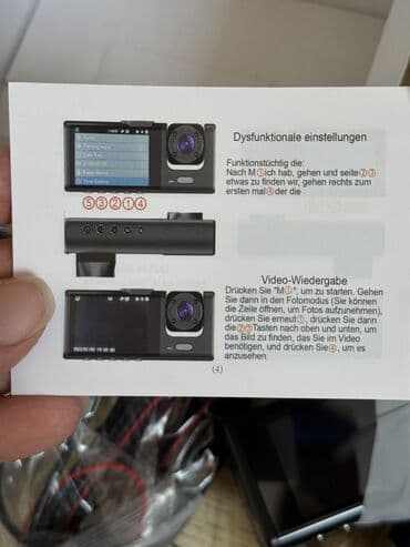 экран машина: Видеорегистратор Новый, На лобовое стекло, Без GPS, Есть G-Sensor, Без антирадара — 4