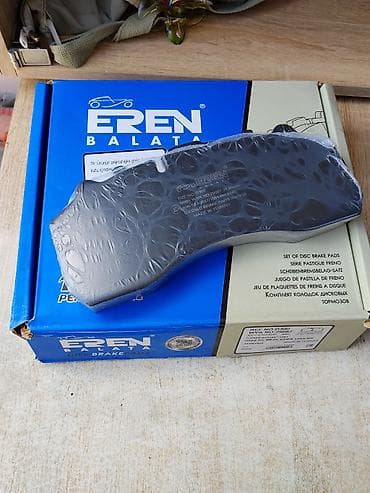 тормозные колодки w210: Комплект передних дисковых тормозных колодок EREN BALATA (High — 1