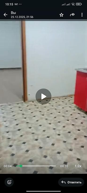 кара жыгач квартиры: 1 бөлмө — 1