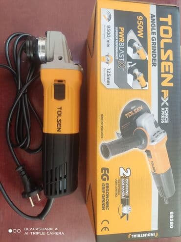 ушм: Ушм. Болгарка. Оптом и в розницу. Приглашаем к сотрудничеству торговые — 5