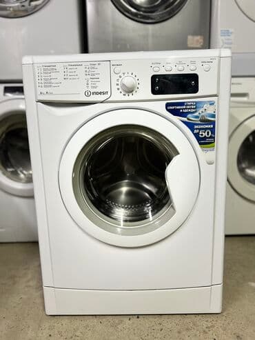истирални машина: Стиральная машина Indesit, Б/у, Автомат, До 6 кг, Узкая — 1