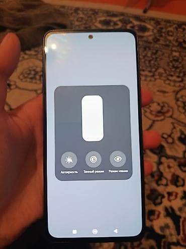 нексия монитор: Redmi, Redmi Note 13, Б/у, 256 ГБ, цвет - Черный, 2 SIM — 5