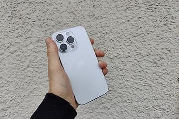 IPhone 14 Pro, Б/у, 256 ГБ, Белый, Чехол, 80 %