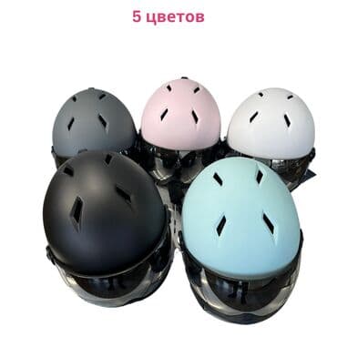 аль вазнун побочные эффекты: Шлем с ударопрочной оболочкой ABS Интегрированное литье ABS и система — 10