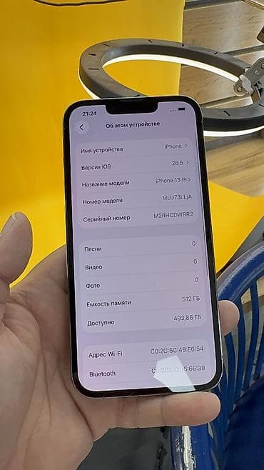 sigma 50: IPhone 13 Pro, Б/у, 512 ГБ, 100 % — 7