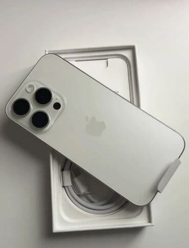 пушка для дома: IPhone 16 Pro — 1