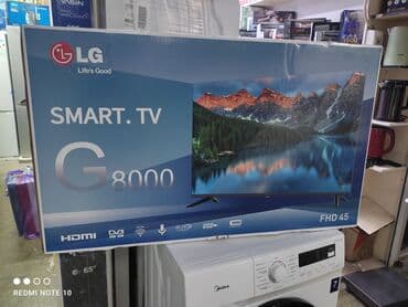 домашний антенна для телевизора: Телик Телевизор LG 45 дюймовый 110 см диагональ с интернетом smart — 8
