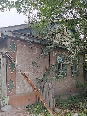 barn house: Продаётся дом в городе Кант,по улице Октябрьской 79,дом 46 кв.м.соток — 2