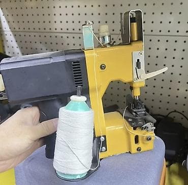 В наличии, Бесплатная доставка, Платная доставка, Самовывоз