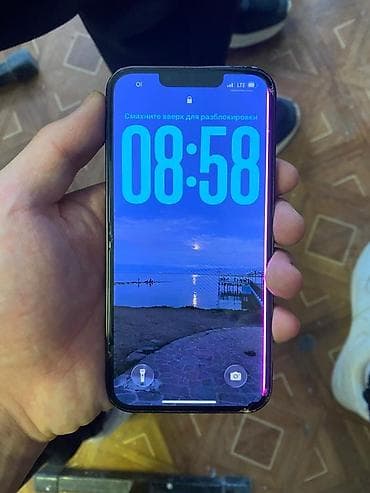 sony ps3: IPhone 13 Pro, Б/у, 128 ГБ, Графит — 2