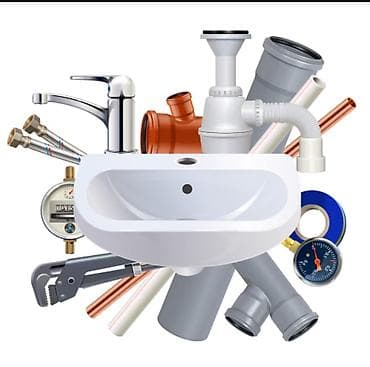 Жумуш: Сантехник. 6 жылдан ашык тажрыйба — 1