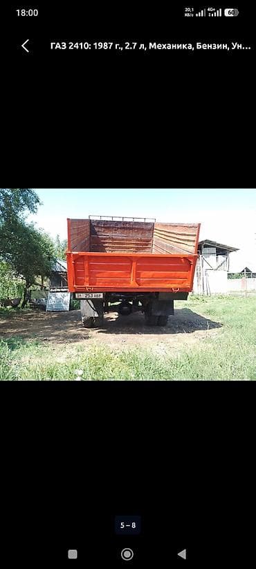 Продажа авто: ГАЗ : 1987 г., 2.7 л, Механика, Бензин — 5