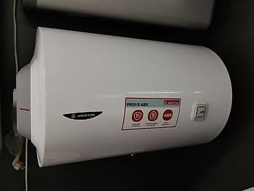 element 5: Водонагреватель Ariston PRO1 R ABS - Тип: накопительный электрический — 1