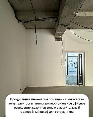 o2 development: ПРЕМИАЛЬНОЕ КОММЕРЧЕСКОЕ ПОМЕЩЕНИЕ В ЗОЛОТОМ КВАДРАТЕ БИШКЕКА 📍 ЖК — 5