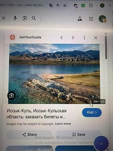 дача токмок: Иссык куль 2026, коттеджи в аренду — 1