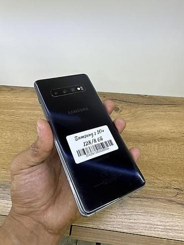 Техника жана электроника: Samsung Galaxy S10 Plus, 128 ГБ, түсү - Кара — 2