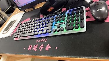 клавиатура для компьютера с подсветкой: Клавиатура, Мембранная, Проводное подключение, Размер: 100% — 1