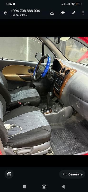требует вложения: Daewoo Matiz: 2003 г., 0.8 л, Автомат, Бензин, Хэтчбэк — 6