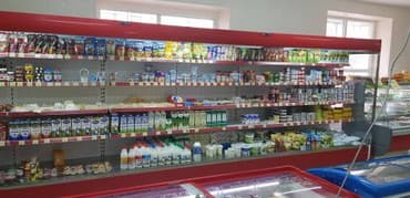новые холодильники: Жаңы — 2