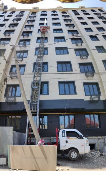 световое оборудование: Сдаю в аренду — 7