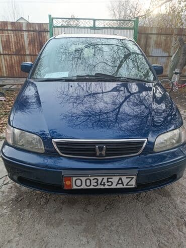 сколько стоит поставить кондиционер в машину: Honda Shuttle: 1999 г., 2.3 л, Автомат, Бензин, Вэн/Минивэн — 6