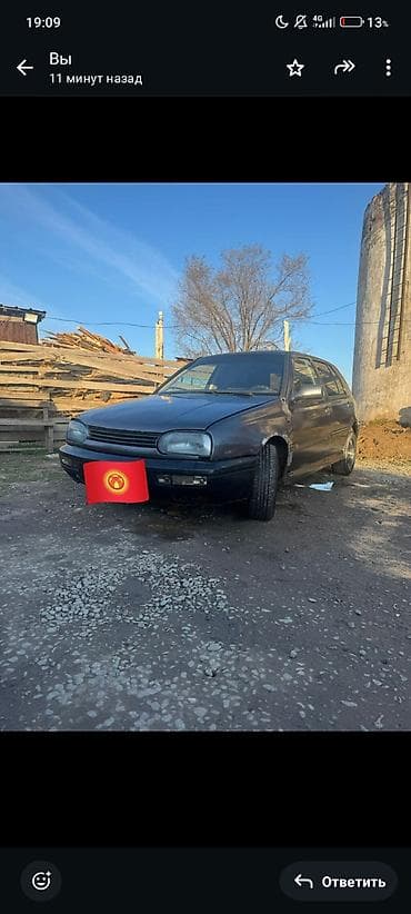 электромобиль volkswagen: Volkswagen Golf: 1993 г., 1.6 л, Механика, Бензин, Хэтчбэк — 5