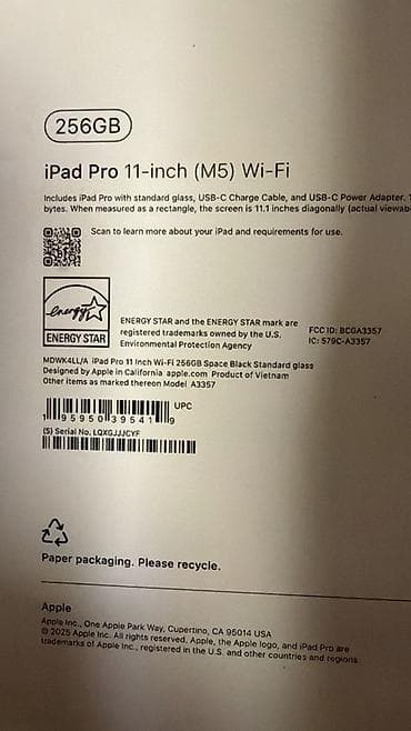 IPad Pro 11-inch (M5) Wi‑Fi, 256 ГБ - Экран (по диагонали — 2