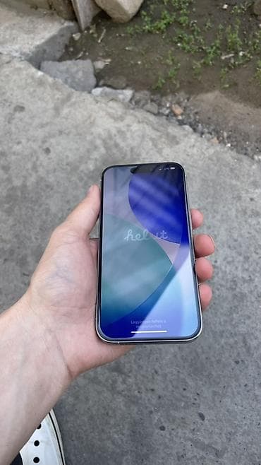 IPhone 15 Pro, Б/у, 128 ГБ, Белый, Зарядное устройство, Защитное стекло, Чехол, 83 % at lalafo.kg IPhone 15 Pro, Б/у, 128 ГБ, Белый, Зарядное устройство, Защитное стекло, Чехол, 83 %