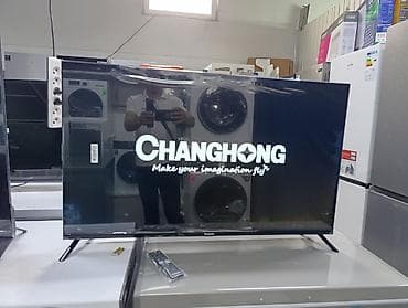 Телевизоры: Changhong, модель 43D6P. Это 43-дюймовый (109 см) LED-телевизор со — 1