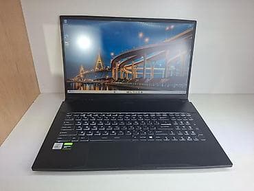 microsoft xbox: Игровой, Intel Core i7 — 1