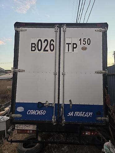 Транспорт: Срочно Продаётся ГАЗель, отлично подходит для перевозки скота — 2