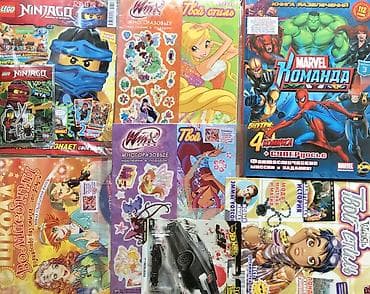 third edition solution: Комиксы - источник знаний и удовольствие ! Для фанатов и — 1