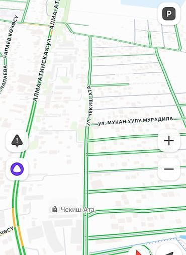 Кыймылсыз мүлк: 4 соток, Курулуш — 1