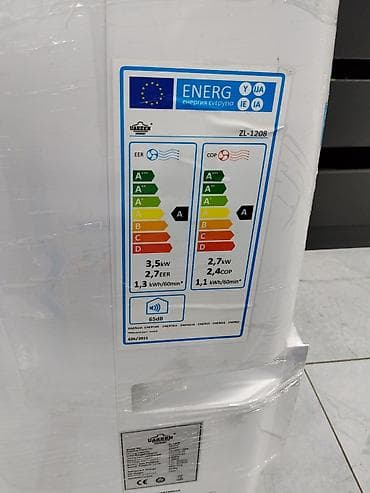 eer: Портативный кондиционер Uakeen ZL-1208 Описание и возможности: - — 4