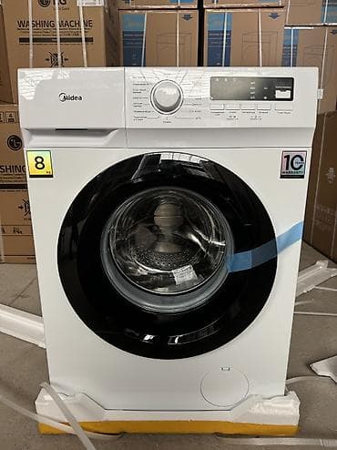 Стиральная машина автомат, Новый, Midea, До 8 кг, Фронтальная, Оптом
