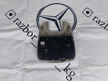 Автозапчасти: Салонное освещение Mercedes-Benz 2002 г., Б/у, Оригинал, Германия — 2
